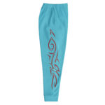 Hemerah Brick Bear Always Keep It Solid Cyberpunk Robot Men’s Joggers - Image 2